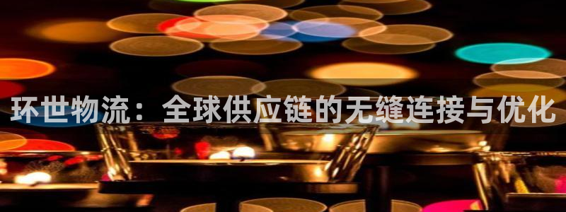 ,优游国际提现未达5期是什么意思