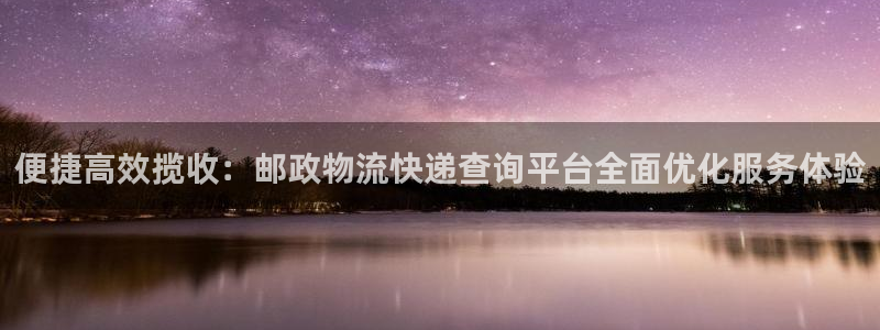 ,优游国际官网平台