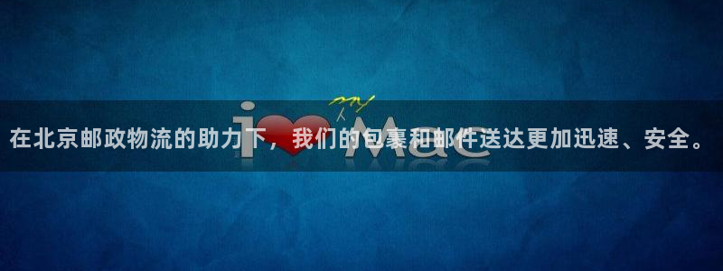 ,优游国际人工客服电话是什么:在北京